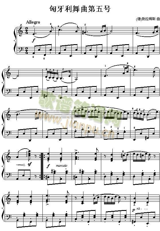 凶牙利舞曲第五号1