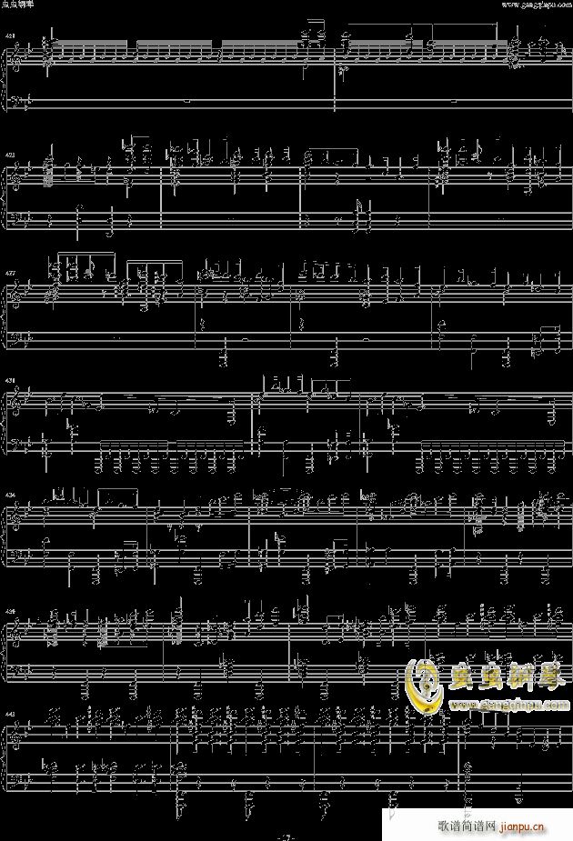 第五交响曲第四乐章钢琴独奏版 -_布鲁克纳17