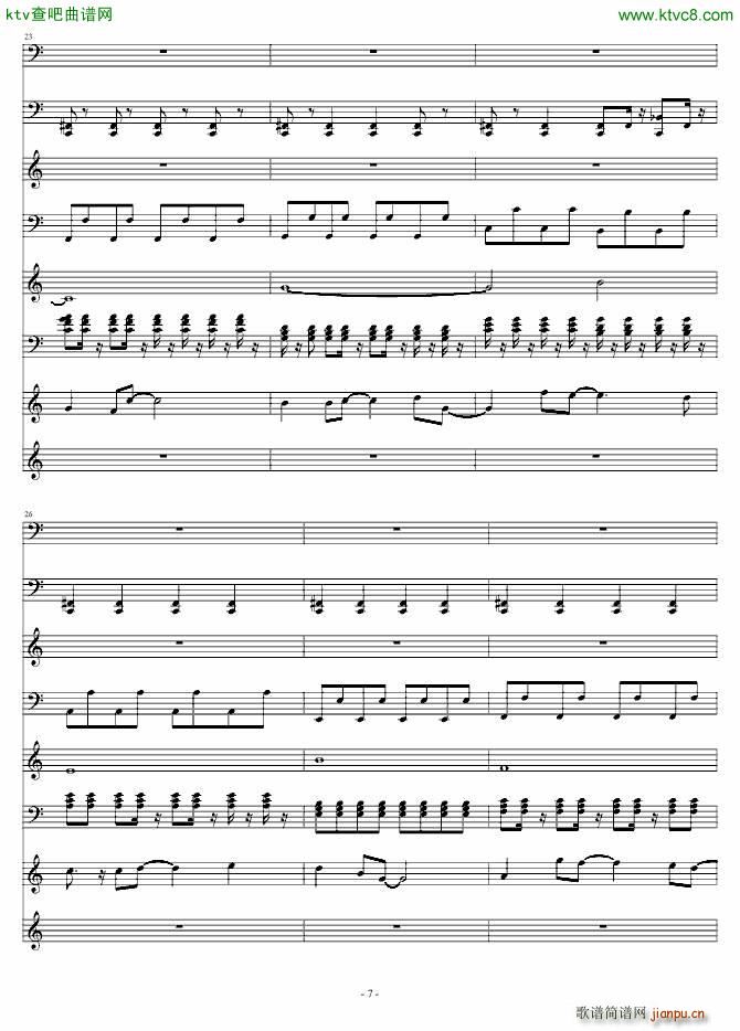 千山万水 电子乐版_周杰伦7