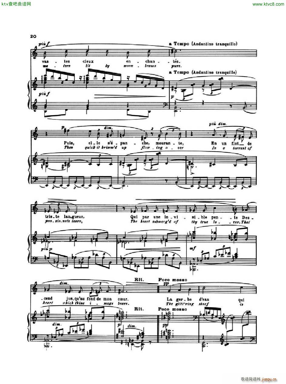 Debussy Poèmes de Baudelaire 3 Le Jet d Eau5