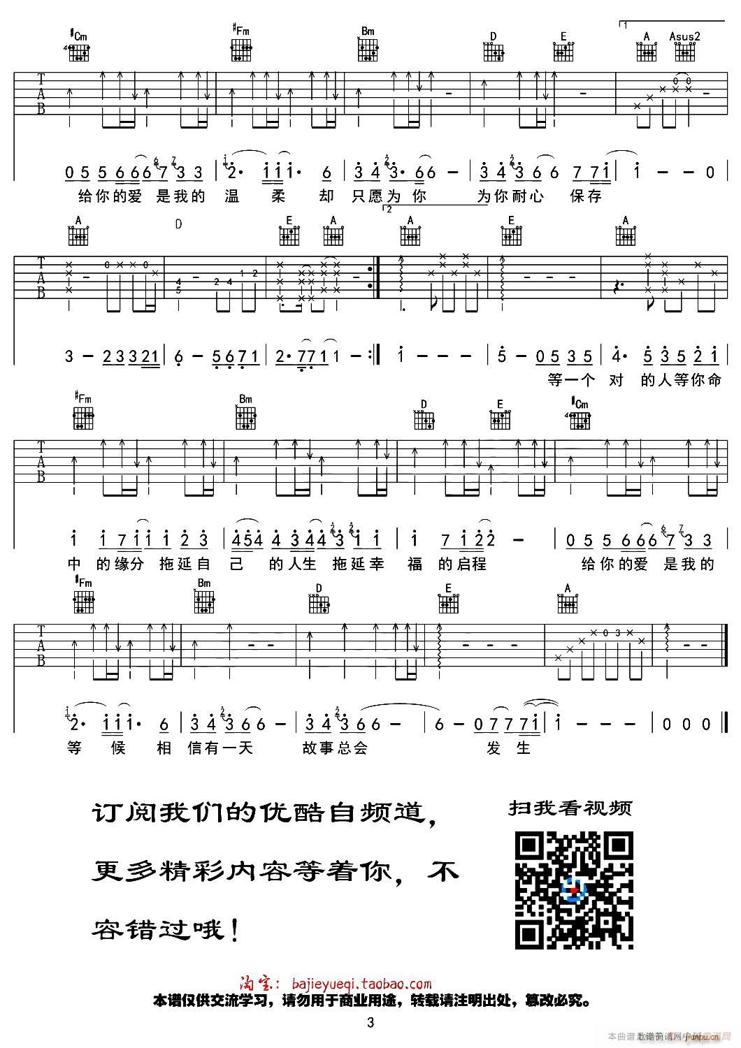 拖延症_品冠3