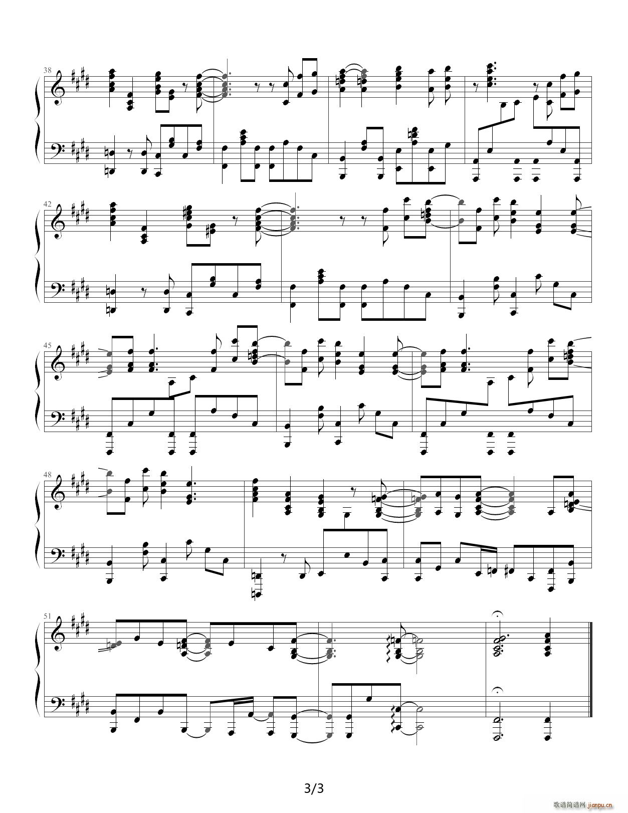 火影忍者主题曲青鸟blue bird无错独奏版 E调3