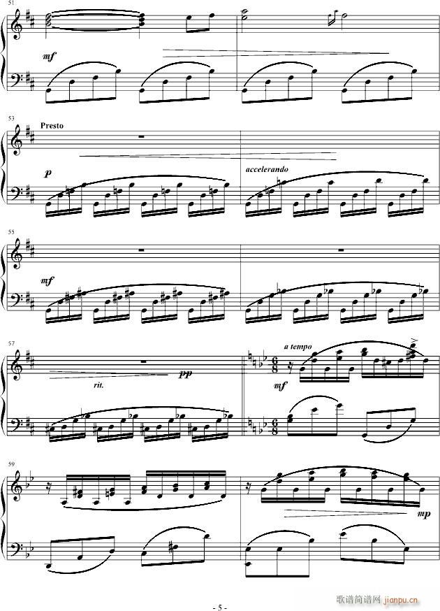 凝水随想曲_陈干5