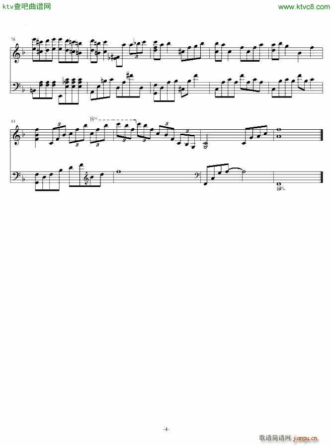 Sometimes 演奏会live版本_Yiruma4