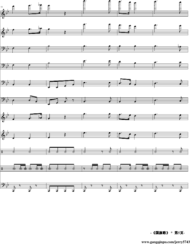 国旗歌-钢琴谱(钢琴曲)-中国名曲5