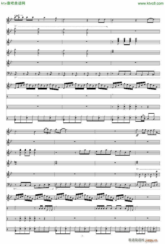 樱桃小丸子片头曲 小朋友假日里去郊游_樱桃小丸子5