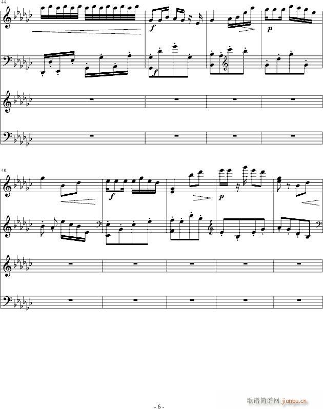 《听风仍是月下荷》古曲版_中国名曲6