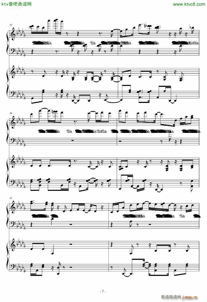 夜来香爵士版_邓丽君7