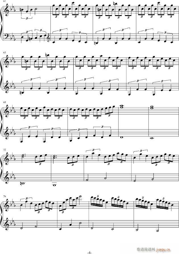 C小调第一钢琴奏鸣曲第二乐章（Ver 2011.6）_舍勒七世4