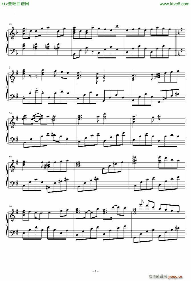 Sound Horizon 恋人を射ち堕とした日_动漫4