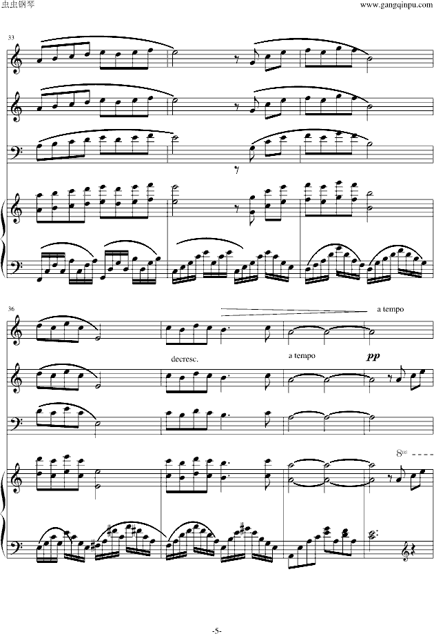 小雨写立可白（四重奏）-钢琴谱(钢琴曲)-不能说的秘密5