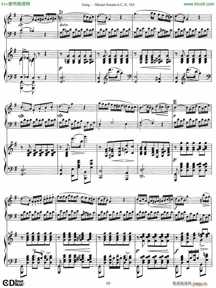 Grieg Mozart sonata KV545 2 pianos10