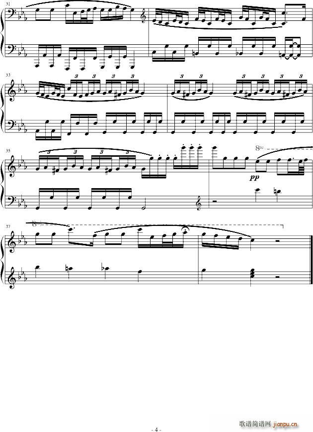 小清新组曲II Cycle in the Sunsest_Mazeppa秋涯4