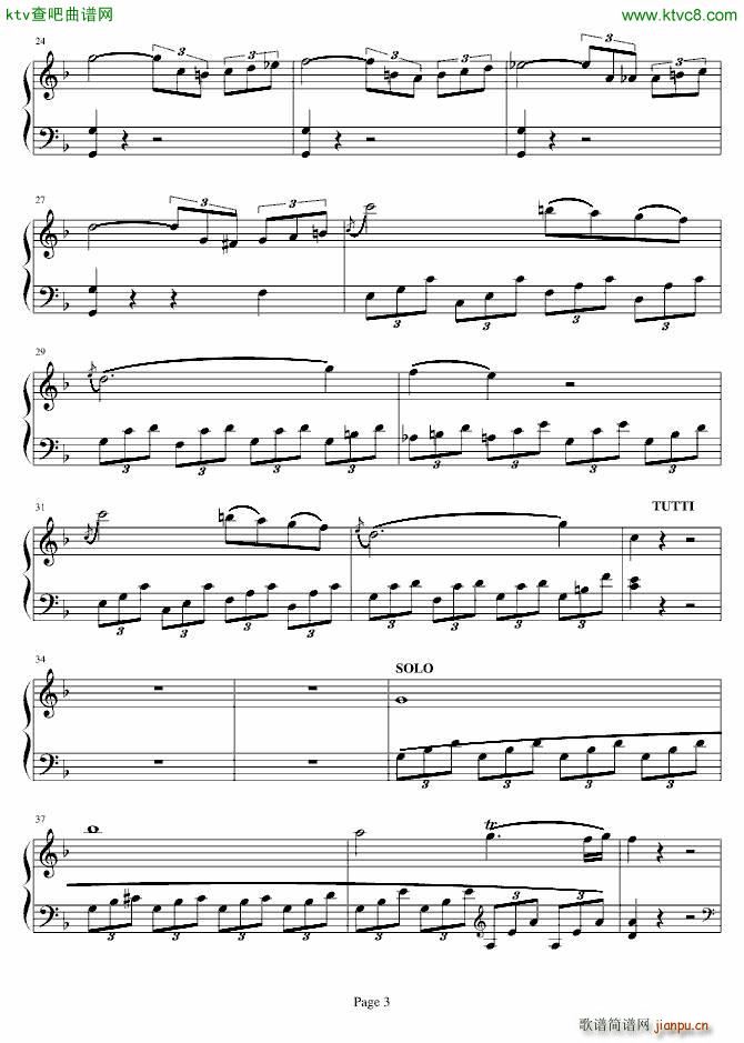 莫扎特第21号钢琴协奏曲 第二乐章 行板 K 467_莫扎特3