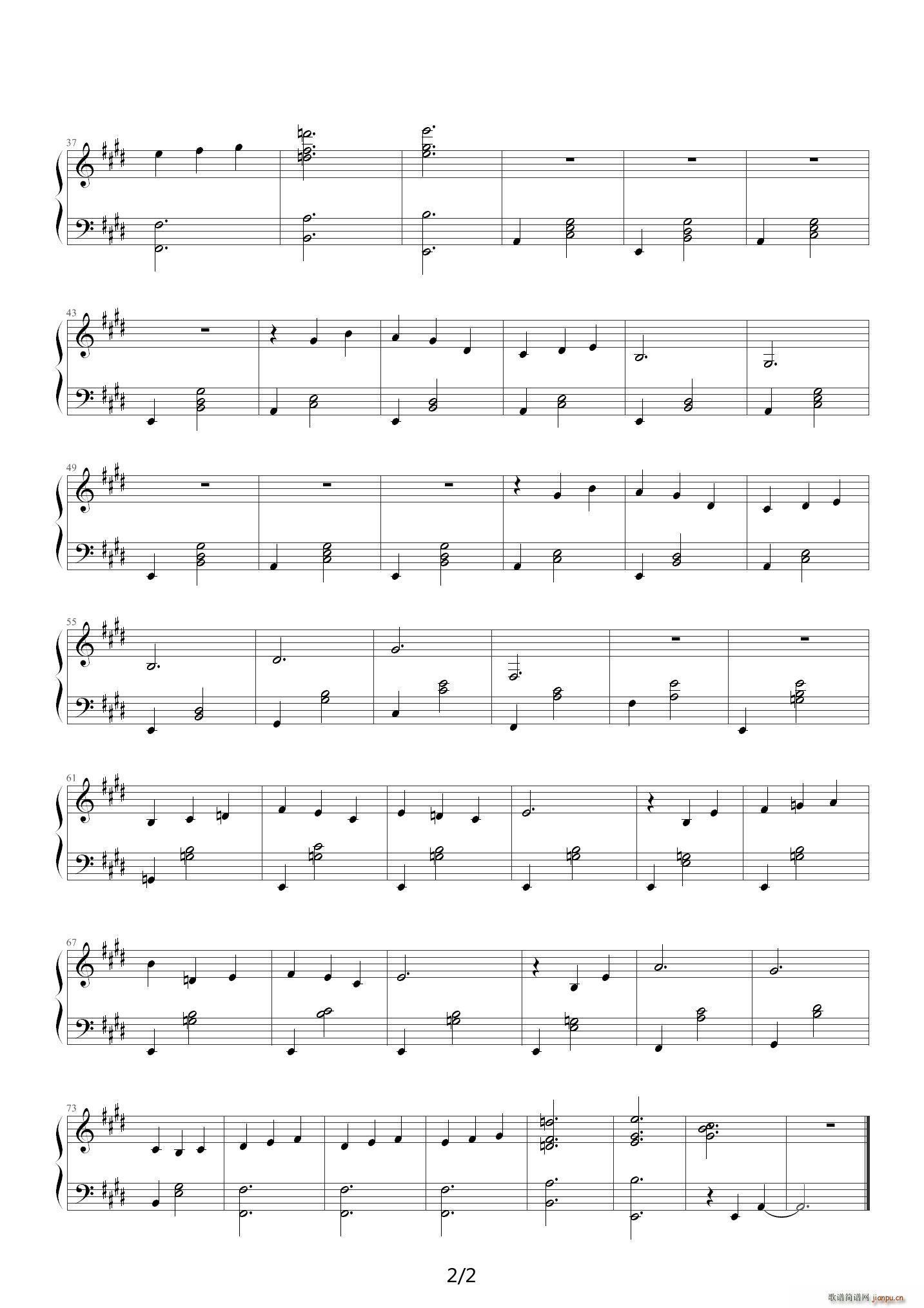 Gymnopedie No1 Satie E调2
