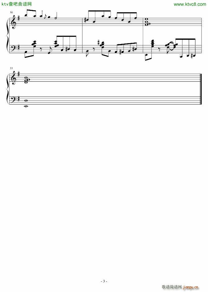 惑动之舞 主题5_wuliangyou3