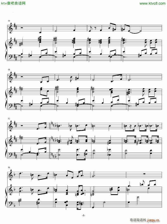 教我如何不想他 D调版_赵元任4