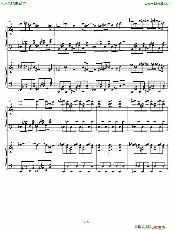 最终鬼畜妹恐怖加强版_动漫22