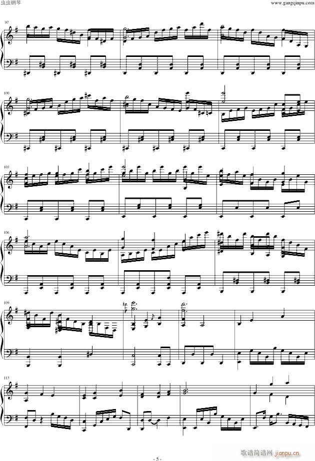 II Pianoforte 1 4_东方project5