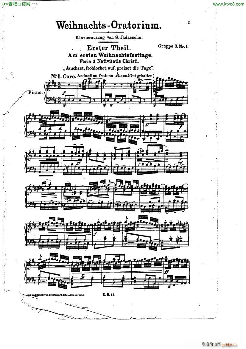 Bach JS BWV 248 Christmas Oratorio No 14