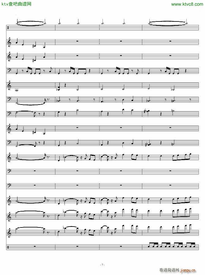 火焰纹章 游戏 主题曲7