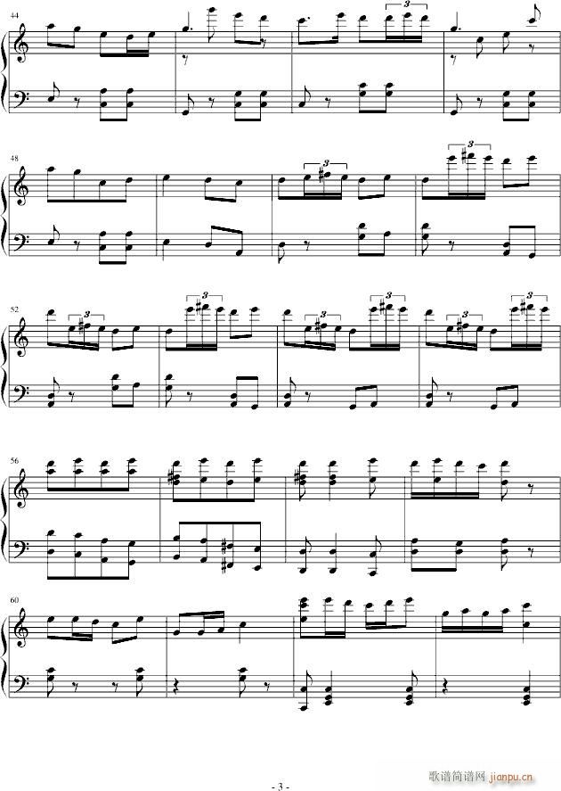 春节序曲（钢琴）3