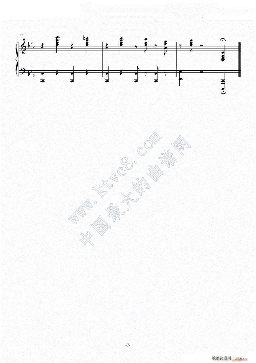 】 】少女さとり 3rd 月游版本_东方地灵殿7