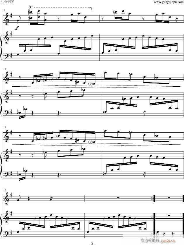 吞吃鱼2音乐_吞吃鱼2