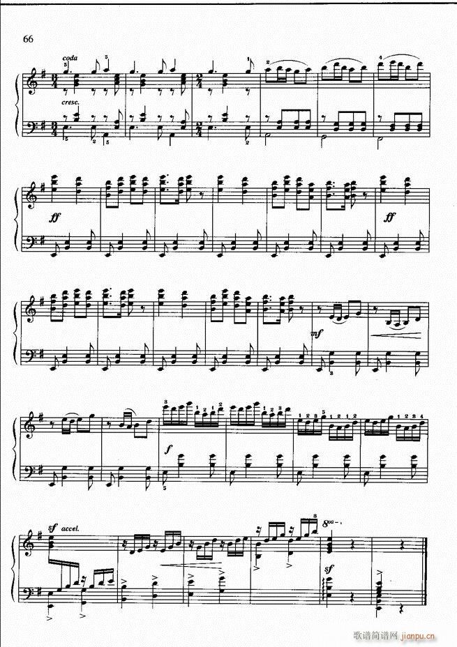 钢琴基础教程 四 （修订版）61-12046