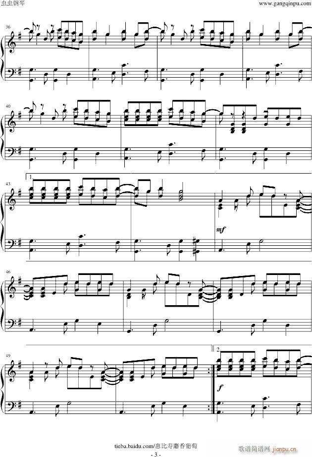 OECURA MAMBO_惠比寿麝香葡萄-�{比寿マスカッツ3