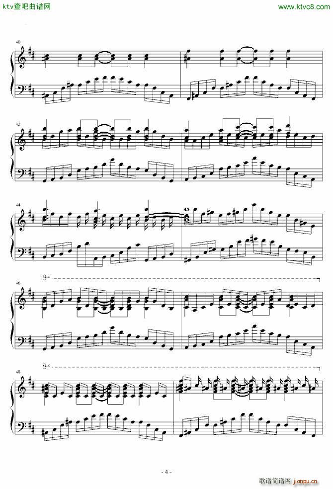 HARD ネクロファンタジア 八云紫_东方project4