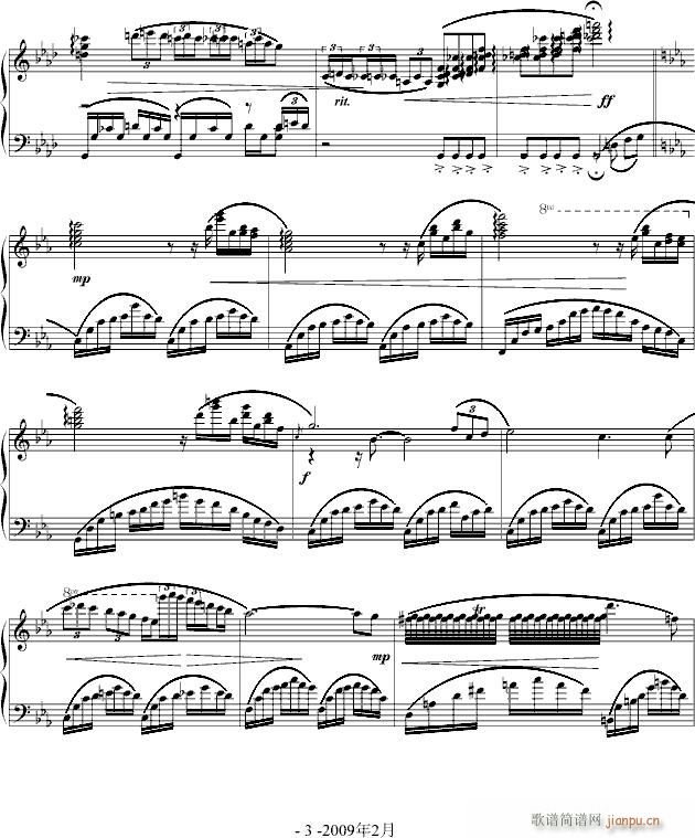 Chopin_龙哥们3