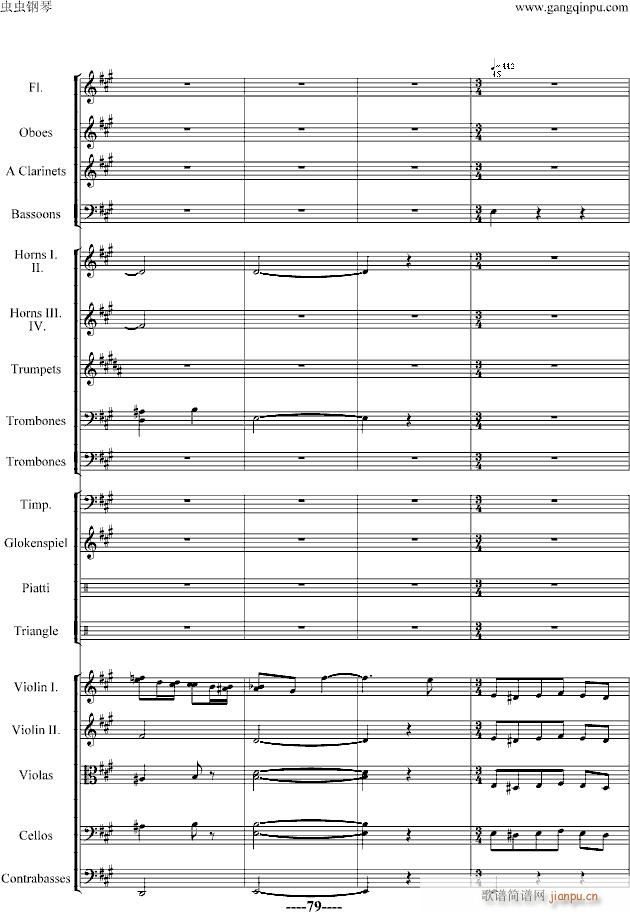 蝙蝠序曲-精编版_施特劳斯-Johann Strauss79