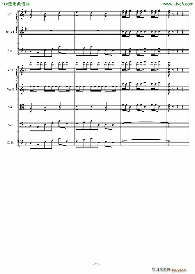 传奇交响诗庄严雄壮紧张27