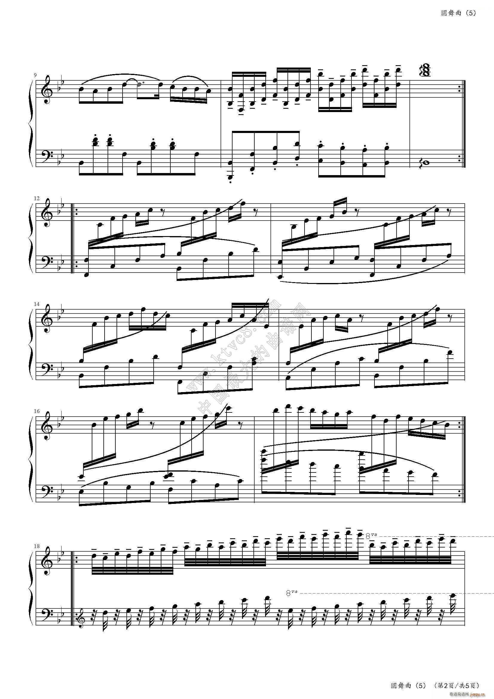 小温的圆舞曲（5）2