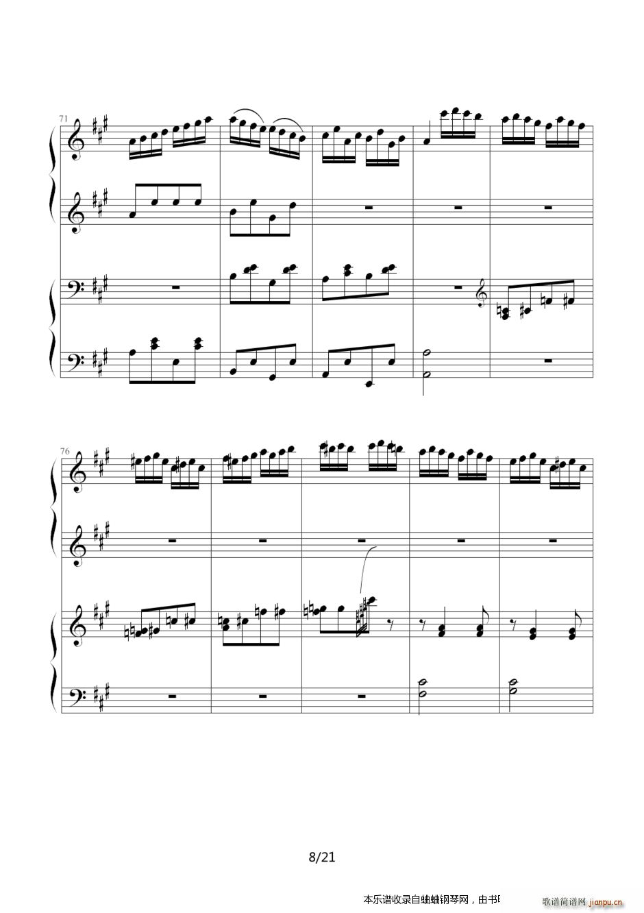 土耳其进行曲（四手联弹加难版）8
