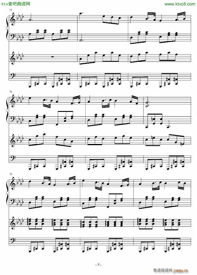 旋转记忆_血腥残阳2