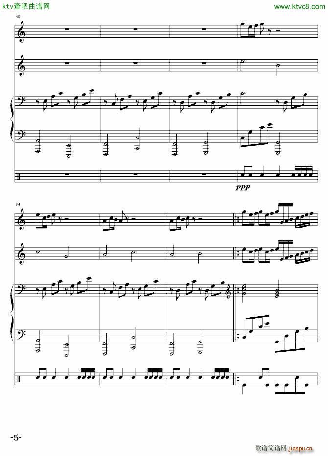 欢乐卡农_帕赫贝尔 Pachelbel5