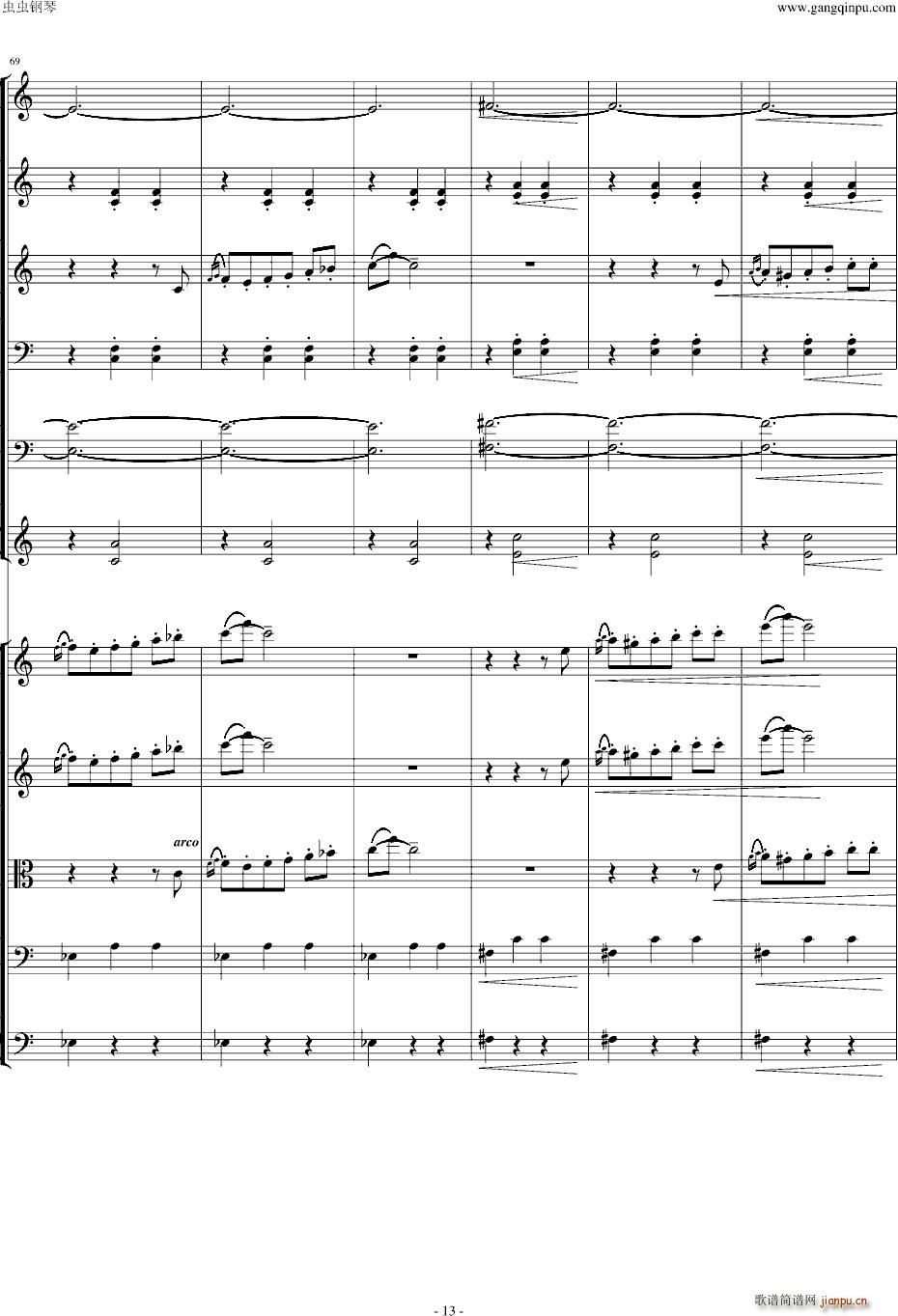 阿尼特拉舞曲_格里格13