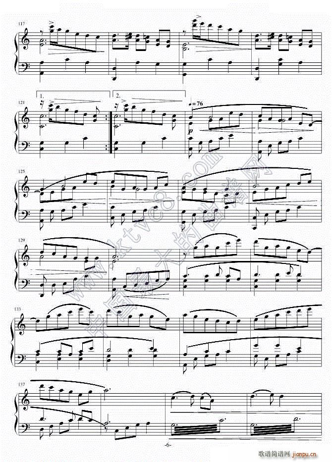 瑶族舞曲钢琴独奏曲_刘铁山6