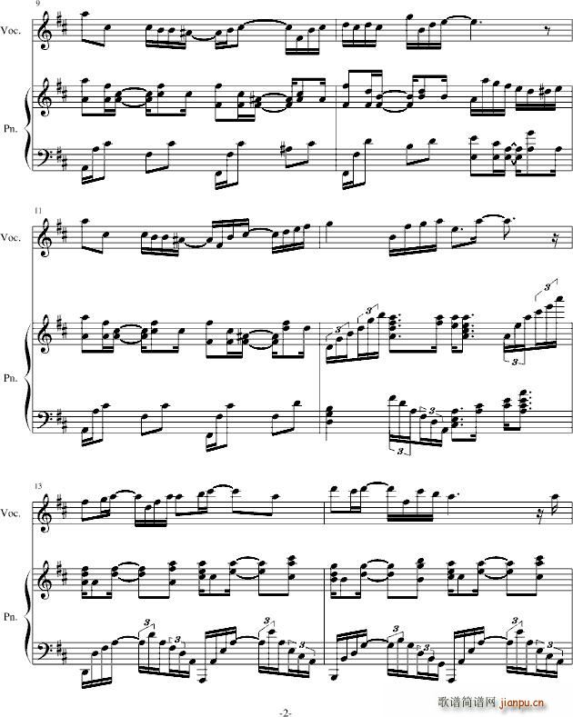 H07 回忆里的梦 修改版_伊dên2