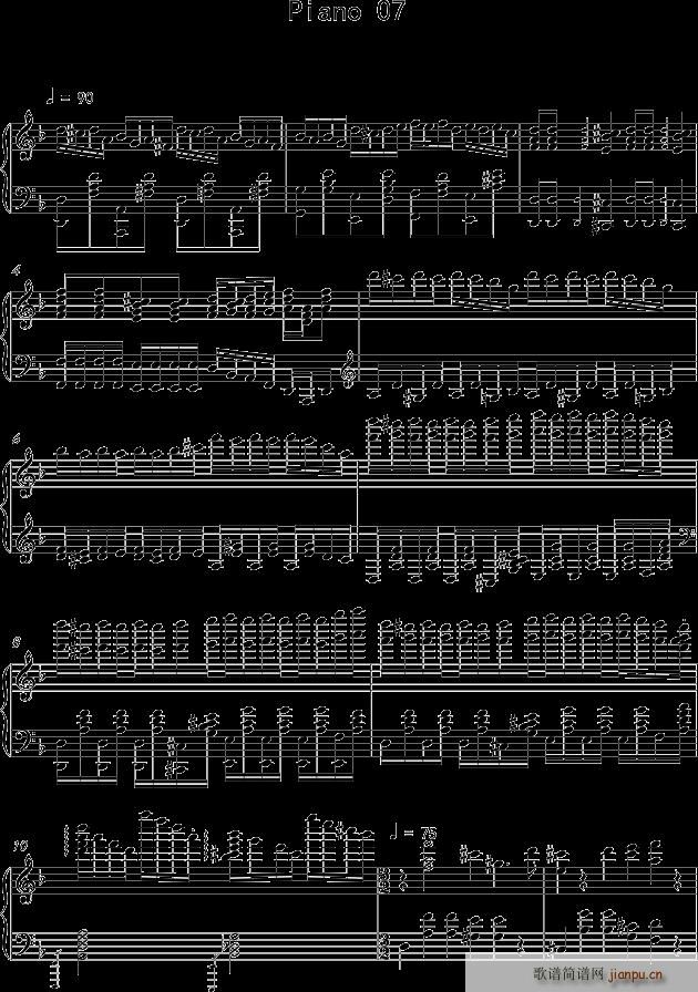Piano 07_FangDong1