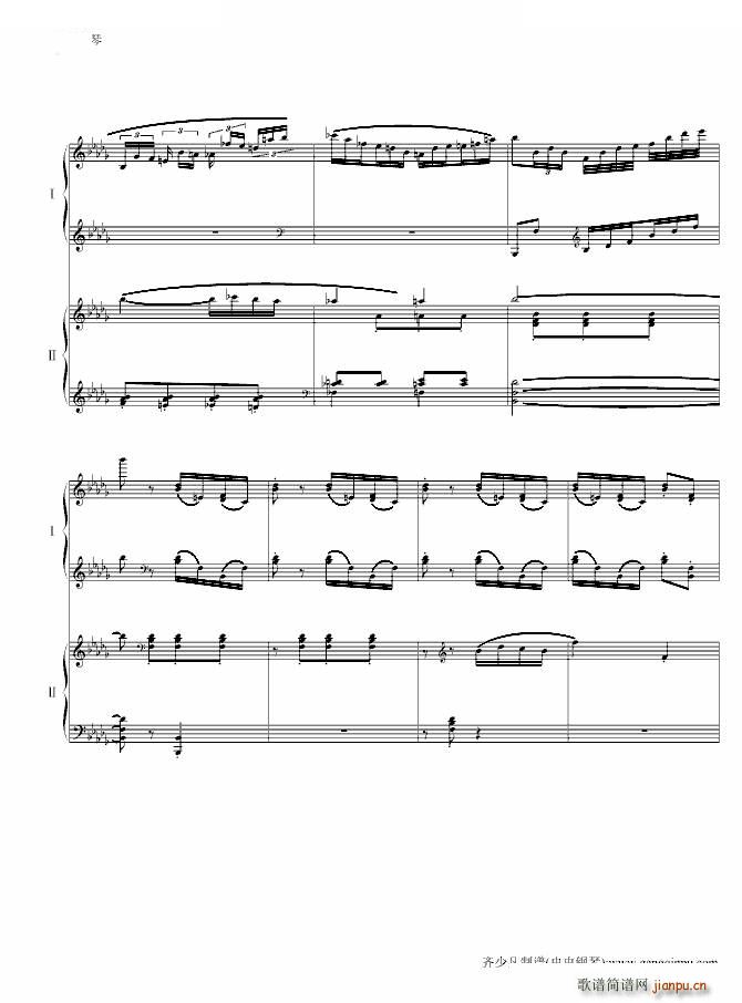 帕格尼尼主题狂想曲（11 18变奏）_拉赫马尼若夫20