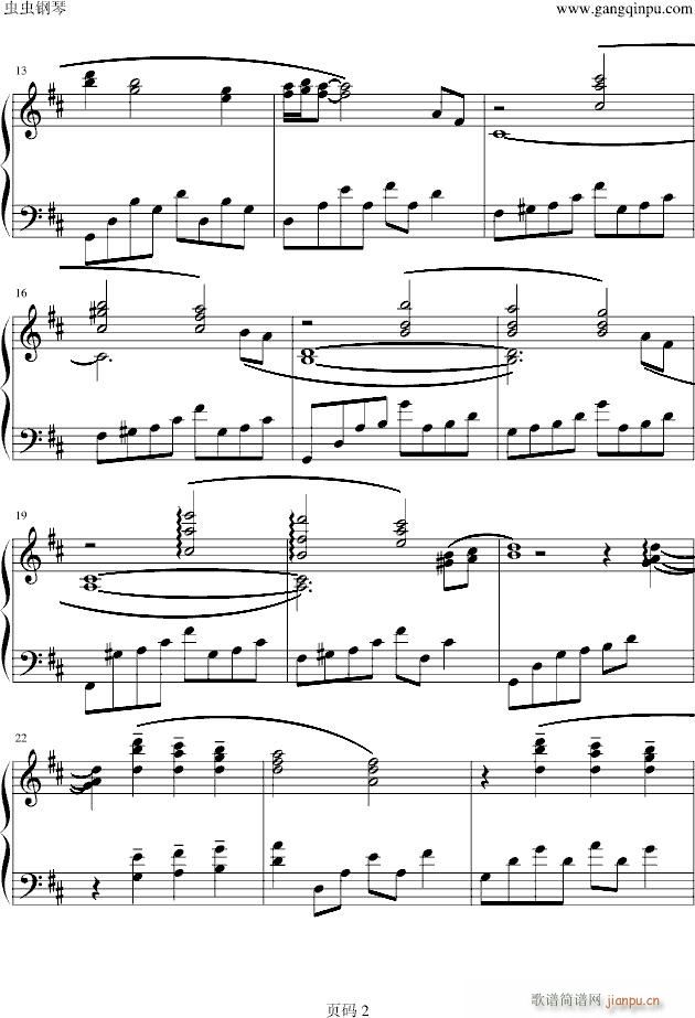 Aerith's theme_最终幻想2