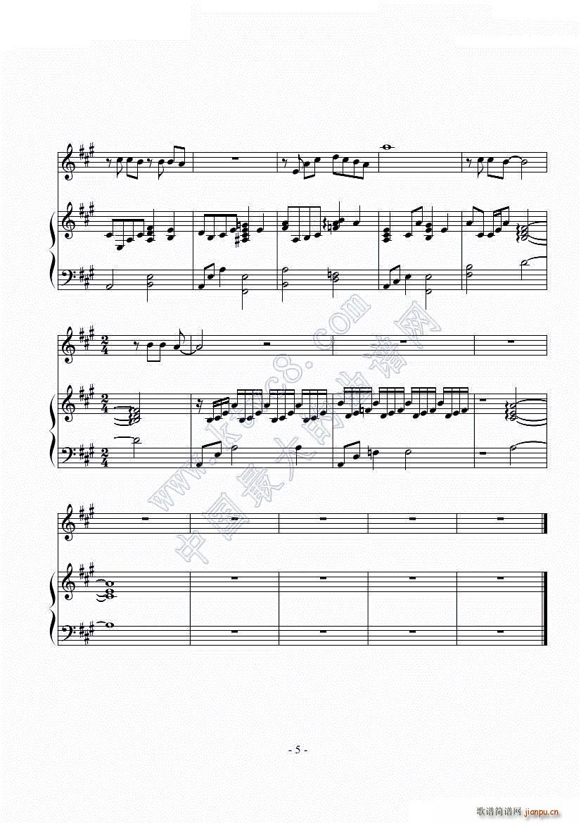 ��好�幔���唱）_周杰伦6