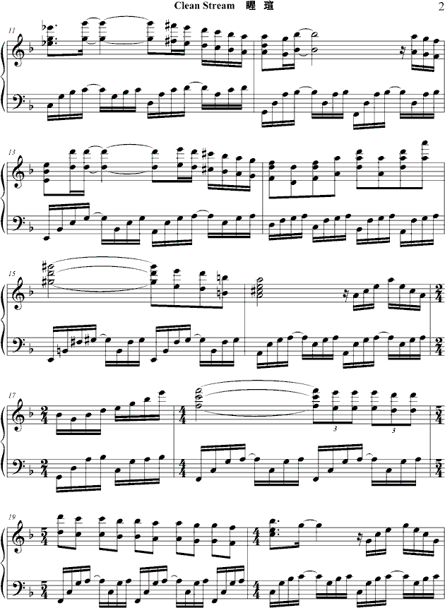 清泉_hellomato2