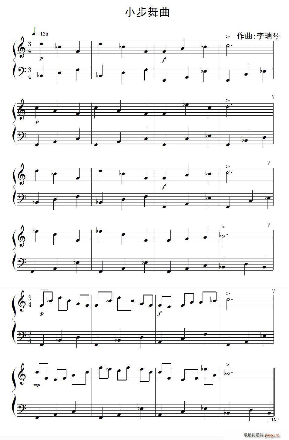 小步舞曲（9号作品）1