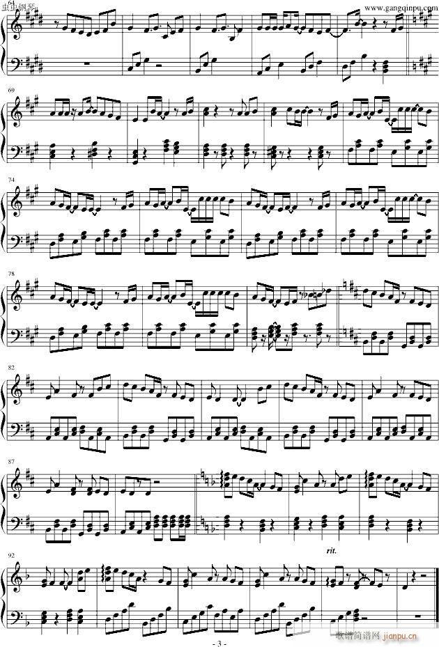【SoundHorizon】美しきもの（美丽之物）_动漫影视3
