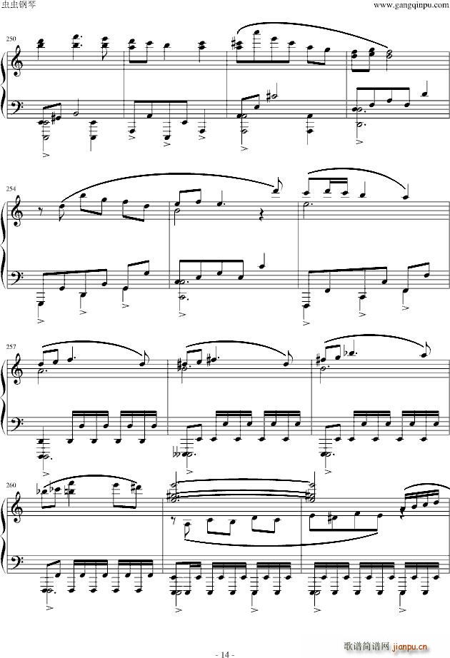 魔法少女まどか マギカ Sayakas theme_爱的战士虚渊玄14