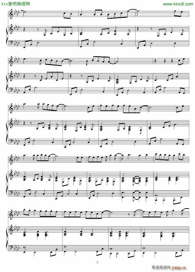 继续 给15岁的自己_刘若英2